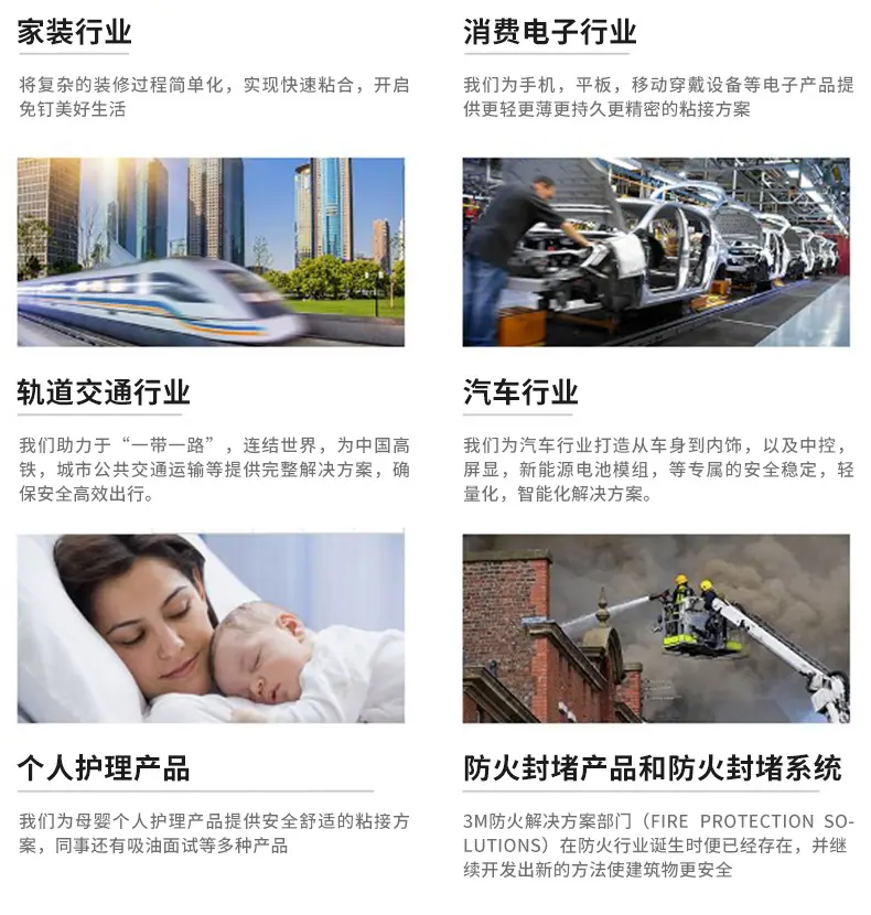 710、710B_14.jpg