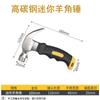 Mercancía de fábrica mango de madera martillo de garra alta calidad construcción de acero de alto carbono decoración de sitio de construcción martillo de clavos carpintería mango de madera martillo pequeño