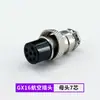 Conector de Aviación Gx16-2 Núcleos-10 Núcleos Aleación de Zinc Resistente a Altas Temperaturas Hembra Ensamblado M16 Conector de Aviación de Enchufe