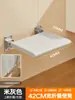 Taburete Plegable para Baño Asiento de Ducha Silla Antideslizante Baño Inodoro Taburete de Baño para Ancianos con Respaldo Taburete Montado en la Pared