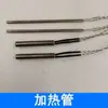 Accesorios para máquina de canteado: eje del motor, regulador de velocidad, cuchilla de corte, rueda de pulido, interruptor de pedal, tubo de calentamiento y soporte para plato de presión
