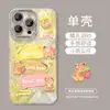 Boneca Urso de Manteiga Adequada para Capa de Celular Apple 16E 14Promax Fio de Pena Fofo 15 High-End 13 Meninas 8