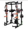 Free Squat Rack Free Rack Multi-funcional Doméstico Comercial Fitness Equipment Barbell Half Frame Gantry Frame