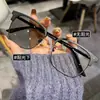 Nuevas Gafas Versátiles de Color Cambiante Atractivas 2025 Moda Retro Montura Media Gafas de Sol Anti-UV para Hombres y Mujeres