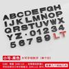 Para carro letras 3D adesivos de carro letras em inglês logo do carro DIY alfanumérico metal adesivos de carroceria do carro logo de palavra