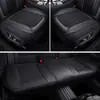 Couro de negócios de verão respirável antiderrapante seda gelada conjunto de três peças para carro interior de carro vendas diretas da fábrica de uma geração de cabelo