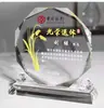 Troféu criativo de alta qualidade medalha criativa cartão de agradecimento de cristal temporada de formatura professor médico souvenir de aposentadoria gloriosa