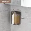 Caja de pañuelos de pared Plástico Estilo crema Caja de pañuelos Baño Montado en la pared Toalla facial Toallitas húmedas Caja de almacenamiento de pañuelos