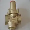 Válvula Reductora de Presión 200P Totalmente de Cobre DN15 20 25 32 40 50 Suministro Directo de Fábrica En Stock Garantía de Calidad