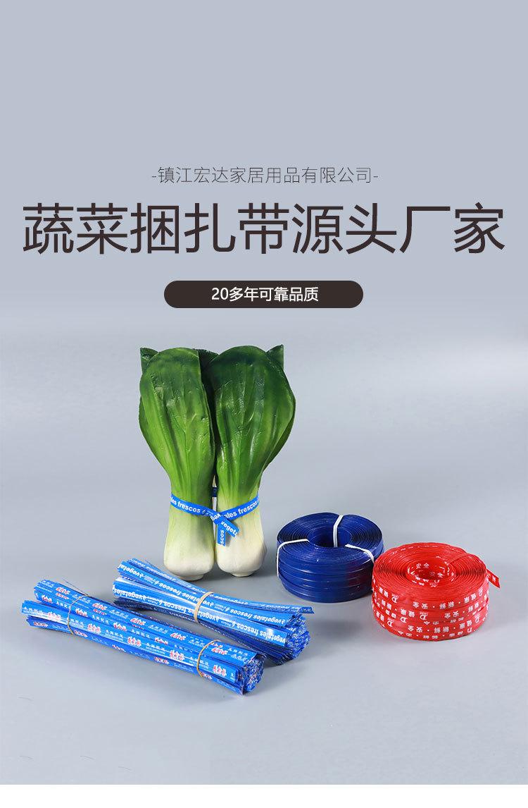 详情页修改-恢复的_01