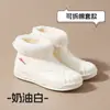 Botas de Chuva da Moda para Mulheres, Botas de Chuva Curtas e Baixas Quentes para Mulheres, Botas de Água com Plush, Sapatos de Água da Moda Antiderrapantes, Sapatos de Borracha para Mulheres
