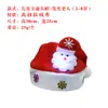 Chapéus de Decoração de Natal para Adultos Chapéus de Natal Vermelhos Chapéus de Natal de Desenho Animado do Papai Noel/Infantis
