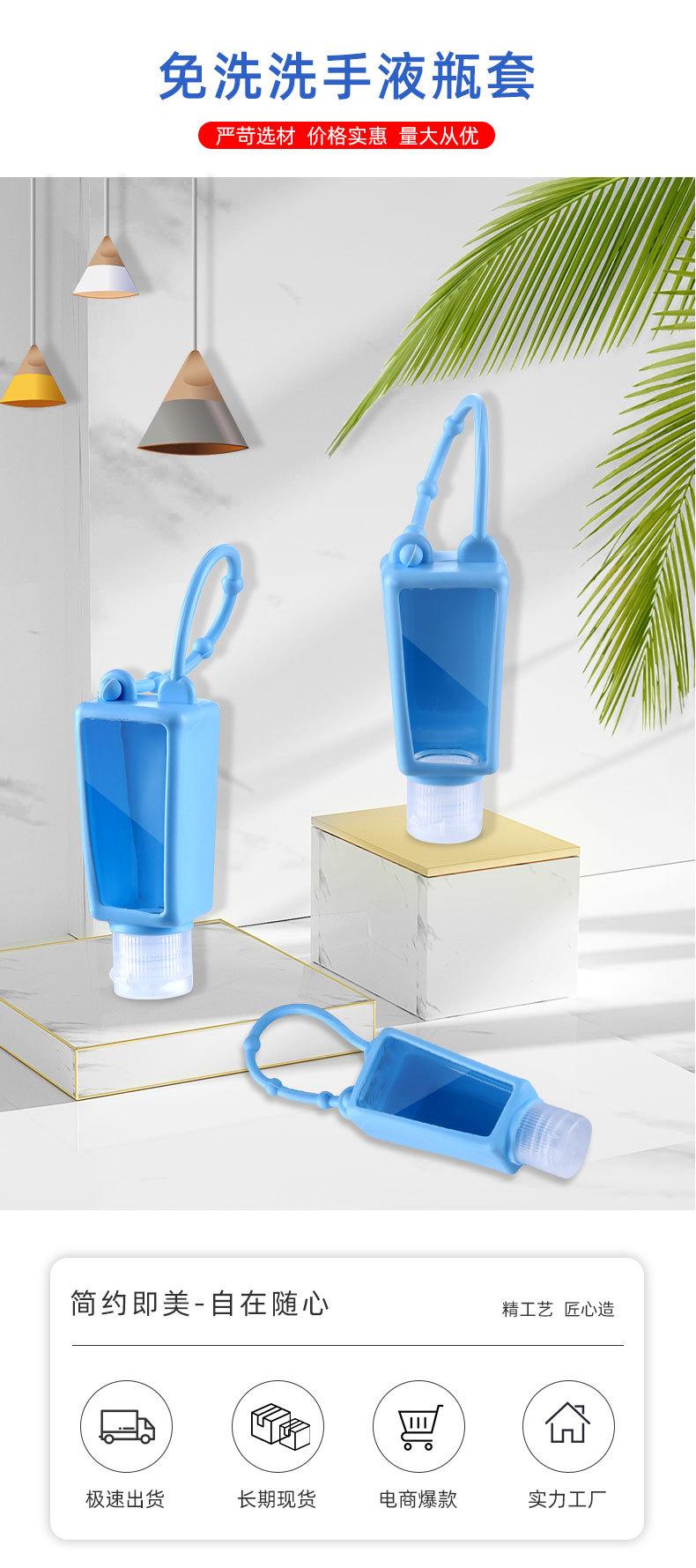 T型瓶详情页-颜呈辉_06