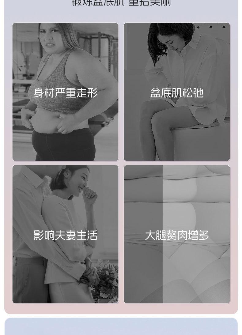 详情页_04.jpg