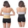 Cinturón Xunbang, cinturón cálido, placa de cintura, soporte de cintura fría, protección para la cintura, fabricantes de cintura para hombres y mujeres, venta al por mayor