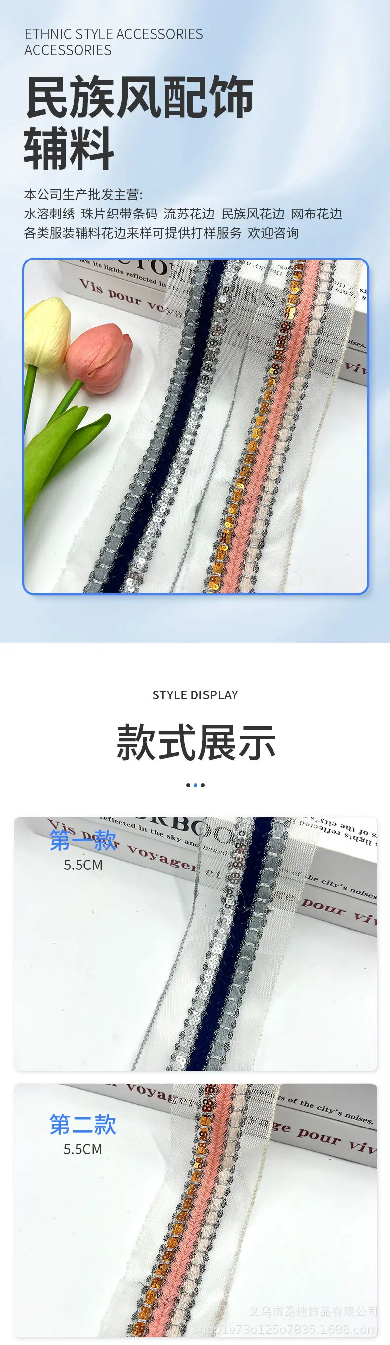 249详情_01.jpg