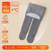 Calças de fundo para meninas Outono e inverno Veludo fino Primavera e outono Algodão Branco forrado de lã Engrossado Médio e grande Roupas externas infantis Meia-calça infantil