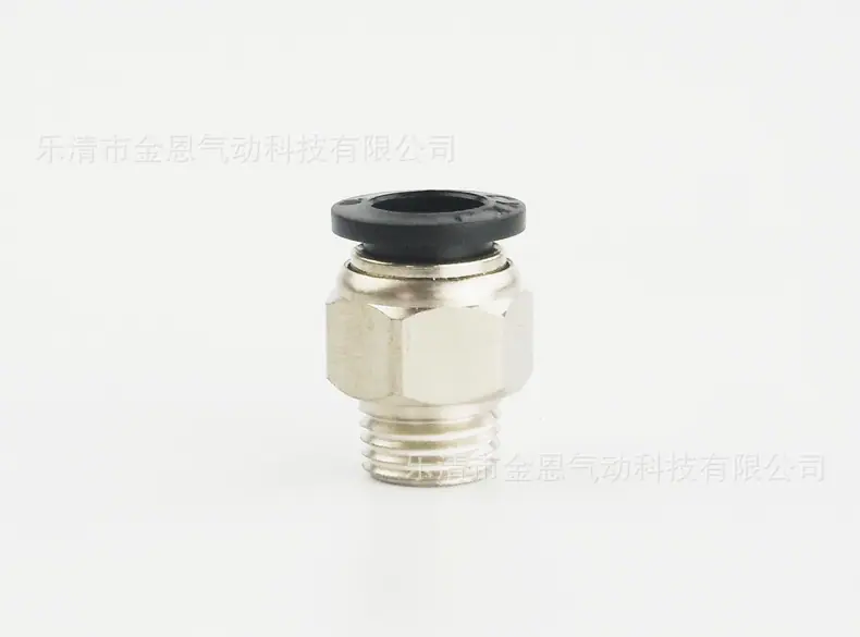 PC外螺纹直通-黑色镀镍 (4)