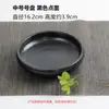 Vaso para Arranjo de Flores Inspirado em Zen, Arranjo de Flores para Tapete de Chá, Recipiente de Cerâmica para Flores, Ensino em Estilo Japonês, Prato de Flores Prático, Recipiente de Vaso, Rosa Dourado Estético