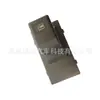 3746410-g08 Great Wall Ling'Ao Tengyi C30 (09-12.10 Meses) Interruptor de Elevalunas Delantero Derecho, Trasero Izquierdo, Derecho