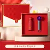 Kit de Presente para o Dia do Professor para Professores Homens e Mulheres, Lembrancinhas para Eventos Corporativos, Garrafas de Água Personalizadas, Ventilador, Secador de Cabelo Caixa de Presente