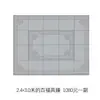 Baldosa de patio de villa estilo chino, baldosa de suelo para patio exterior, baldosa de suelo para jardín exterior antideslizante, baldosa de suelo de cuarzo PC