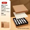 Jiugongge Caja de Empaque de Té Pu'Er de Mandarina Verde Pequeña de 30 Piezas Caja de Regalo Vacía Personalizada de Alta Gama Caja Vacía de Bola de Dragón de Cáscara de Mandarina de Xinhui