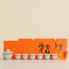 Regalo Juego Pequeño de Juego de Té Kung Fu de Cerámica, Tazas de Té, Tetera, Juego Completo para Uso Doméstico, Juego de Tazón para Preparar Té, Logotipo Personalizado