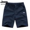 Moda Verano Nuevo Algodón Casual Shorts Hombre Cintura Elástica Cargo Cinco Puntos Multibolsillo Shorts de Playa 0090