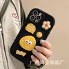 Funda Adhesiva Suave de PVC para Teléfono Móvil DIY Dibujos Animados Queso y Agujero de Papa Zapatos Flor Creativa para Zapatos Se puede combinar libremente sin adhesivo