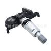 42607-53040 PMV-E100 es adecuado para sensor de presión de neumáticos Toyota Highlander autopartes al por mayor