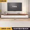 Móvel de TV e mesa de centro em madeira maciça, móvel de TV moderno minimalista em vidro, mesa de centro de chão, armário de armazenamento para apartamento pequeno