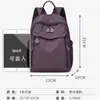 Mochila ligera para mujer, tela de nailon impermeable, nuevo estilo 2026, para viajes casuales, ir al trabajo y uso diario, adecuada para mamás y para llevar libros pequeños