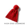 Gorro de punto de cachemira de color liso, estilo nuevo con pompón, para mujer, nuevo gorro de punto de lana cálido y cómodo para otoño e invierno 2024