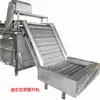 Elevador de Empaquetado de Brotes de Frijol, Empaquetado Neumático de Elevación Mecánica Totalmente Automático de Brotes de Frijol, Línea de Ensamblaje Automatizada