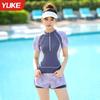 Traje de Baño Yuke para Mujer 2025 Nuevo Estilo Conservador Dividido Cubre Vientre Adelgazante Estudiante Piscina Traje de Baño para Mujer