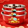 Recipiente Rojo de Acero Inoxidable para Uso Doméstico, Lavabo Espesado, Recipiente para Lavar Verduras, Recipiente para Masa, Recipiente para Sopa, Recipiente Redondo Multifuncional Espesado para Celebraciones