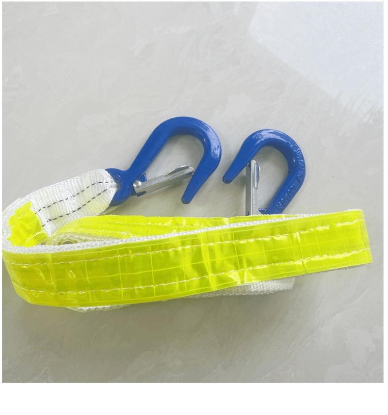 矿用防倒绳_3@凡科快图