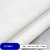 Tela de Chenilla Lisa Engrosada en Stock para Tapicería de Sofá, Maletas, Cojines, Almohadas, Manualidades, Imitación de Algodón y Lino de Poliéster
