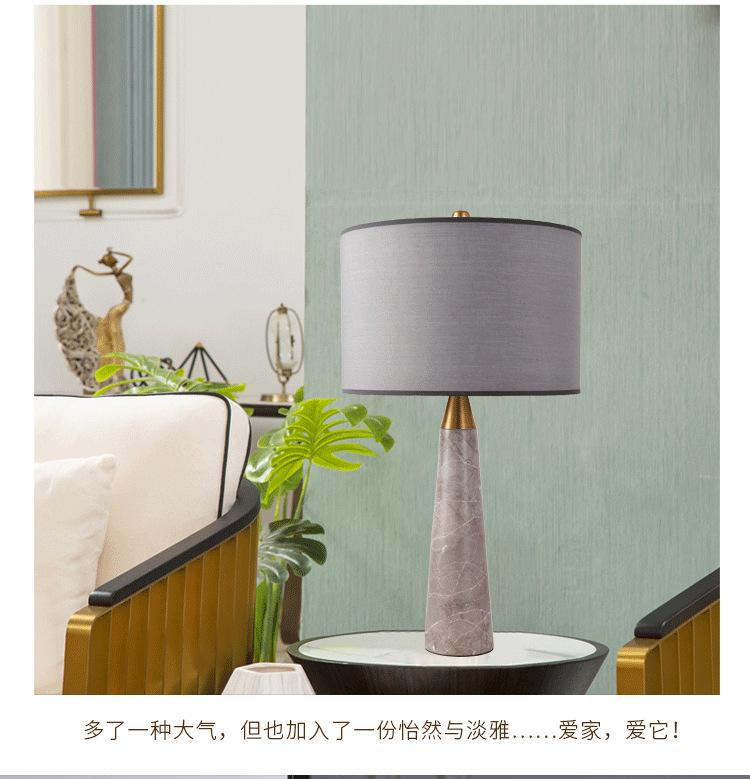 详情整体_06.png