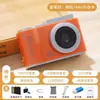 Nuevo Modelo de Cámara Digital CCD para Estudiantes, Asequible, Alta Definición, Doble Cámara, Puede Tomar Selfies y Subir a Teléfonos Móviles, Portátil, Venta al por Mayor