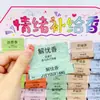Nueva Serie de Relleno Emocional de Productos Nuevos Botellas de Perfume Mini con Relleno Gotero, Fresco y Elegante, Fragancia de Larga Duración, Perfume al por Mayor