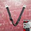Accesorios para Casco de Seguridad Correa para Sombrero Correa de Barbilla Hebilla de Rayo en forma de Y Correa para la Mandíbula Inferior Correa para la Parte Inferior del Casco Cuerda para Sombrero Correa de Doble Oreja