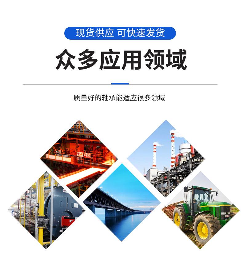 哈辉3类_09.jpg