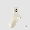 Calcetines de media pantorrilla para mujer para primavera y otoño, Calcetines con letras, Absorbentes de sudor, Resistentes a olores, Calcetines blancos versátiles para mujer, Estilo primavera y verano, Calcetines Zhuji