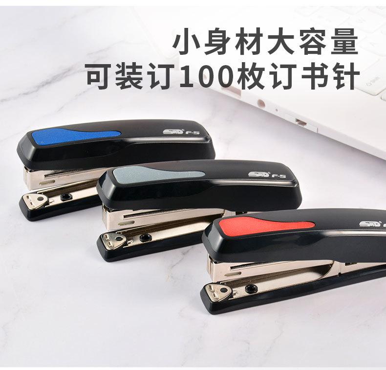 F5详情页_03