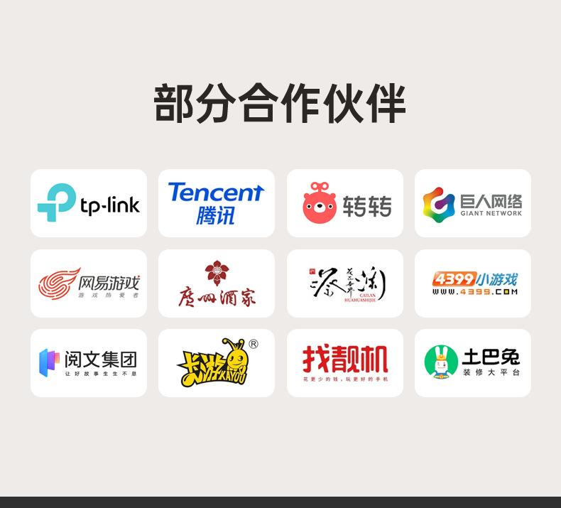 蓝色礼盒_05