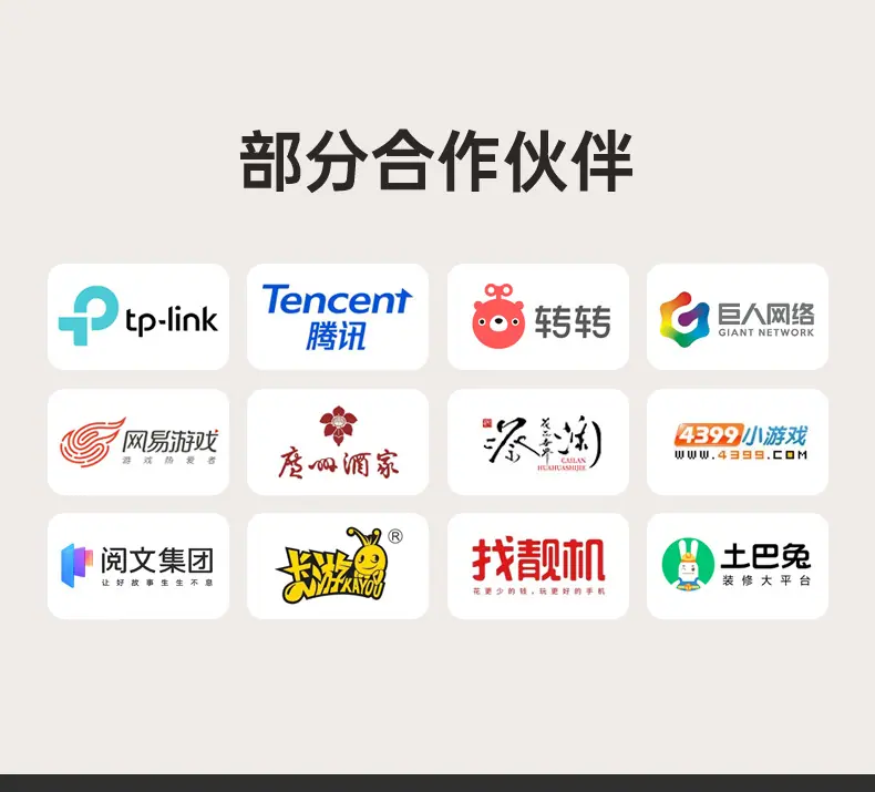 蓝色礼盒_05