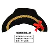 Cosplay Halloween sombrero de pirata máscara Espada de Piratas del Caribe bandera pirata cuerno de caza parche en el ojo disfraz