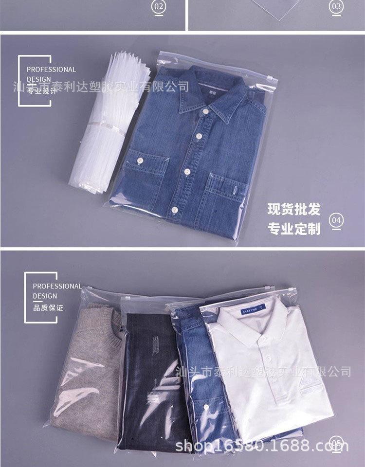 详情-05
